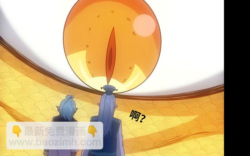 71-选择66