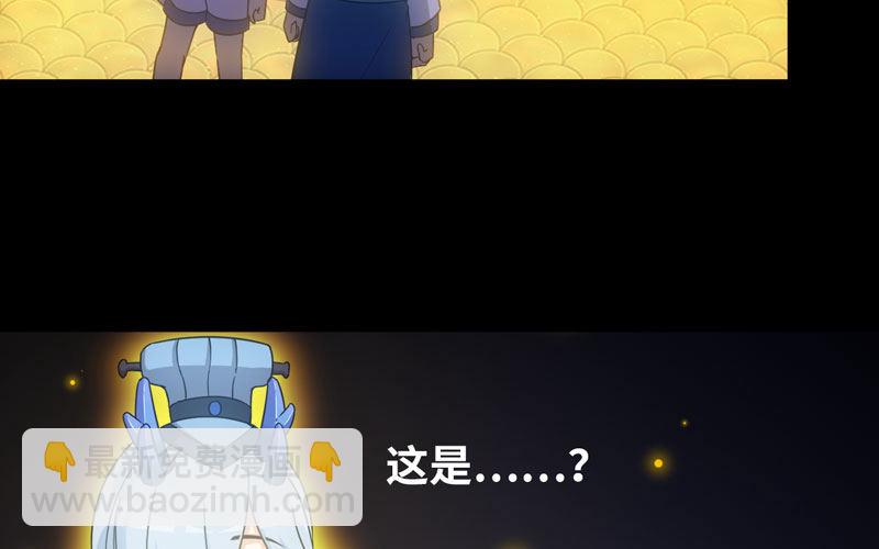71-选择67