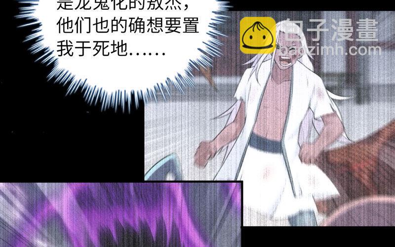 71-选择7