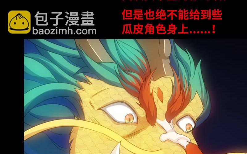 71-选择74