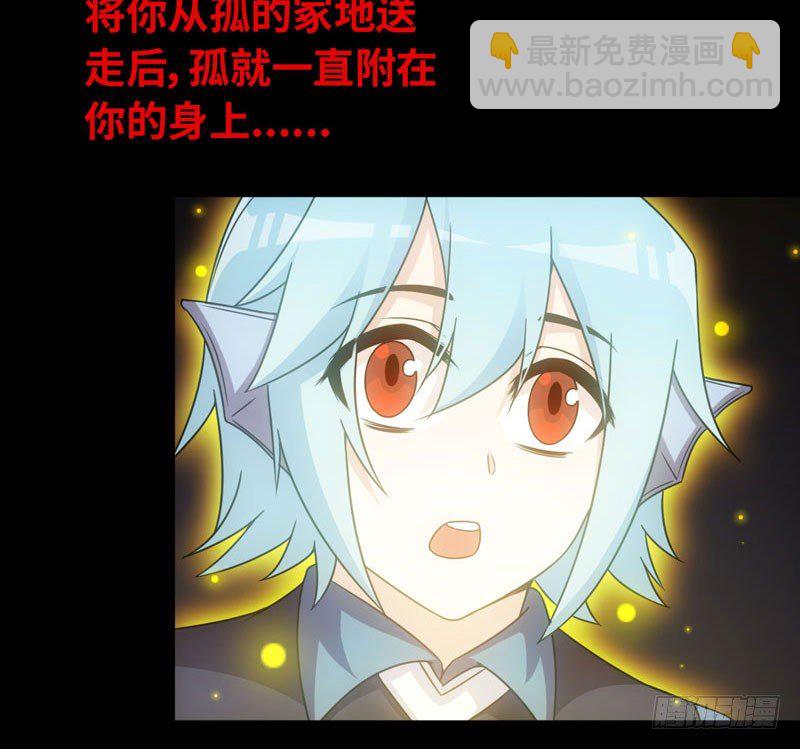 71-选择76