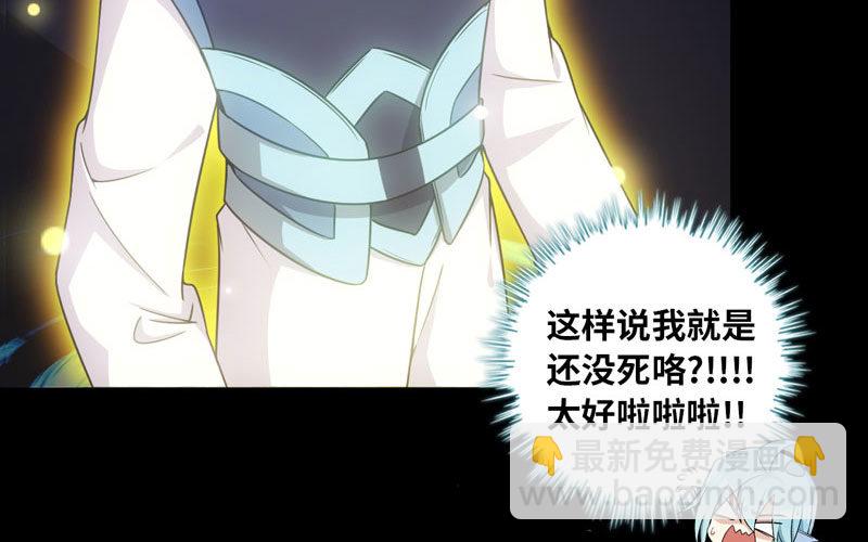 72-超脱10