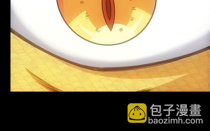 72-超脱14