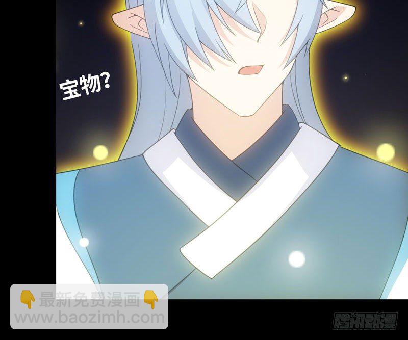 72-超脱16