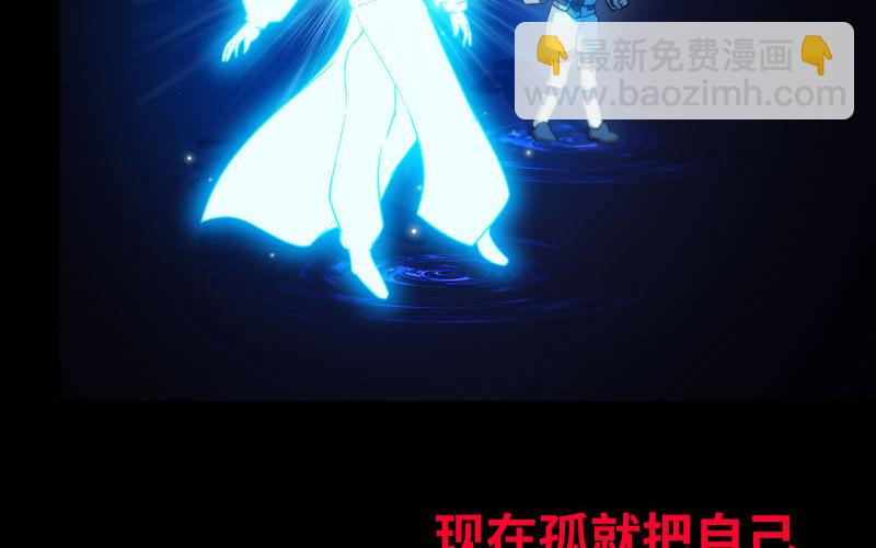 72-超脱18