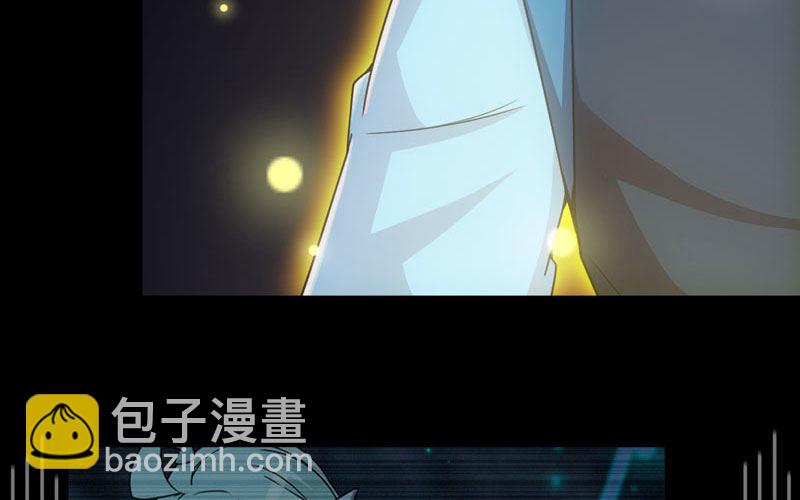 72-超脱2