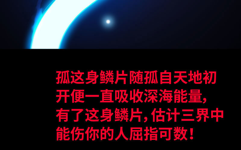 72-超脱21