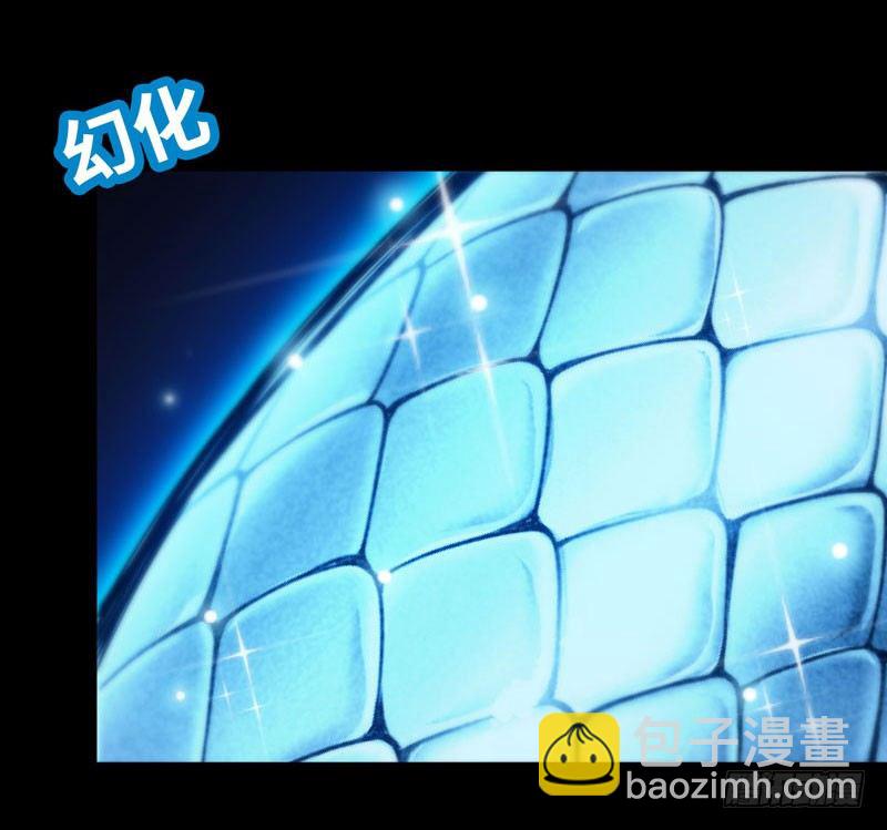 72-超脱28