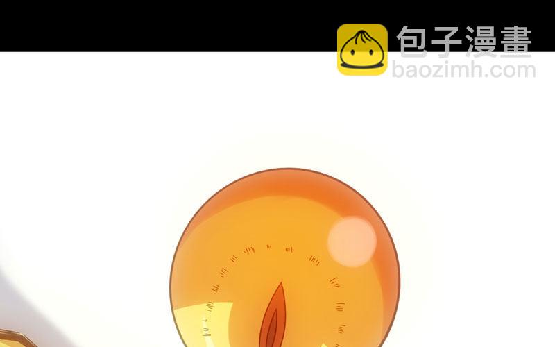72-超脱35