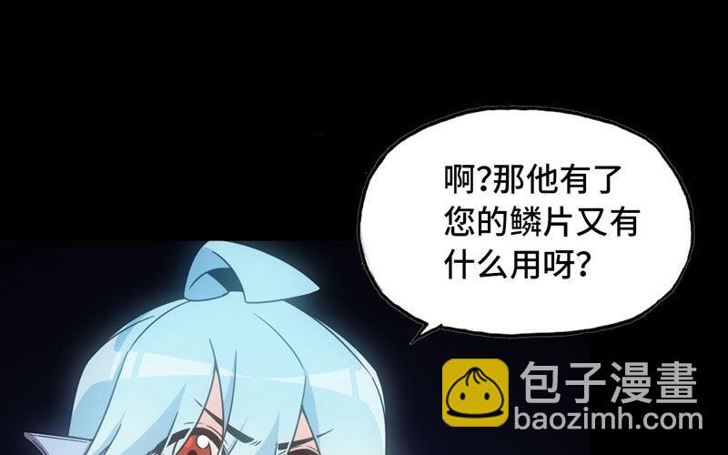 72-超脱37