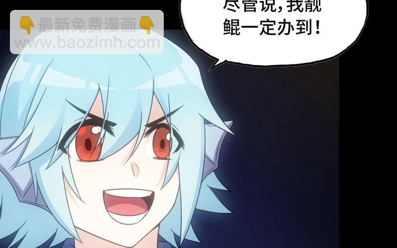 72-超脱46