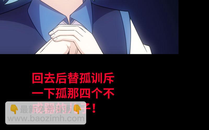 72-超脱51