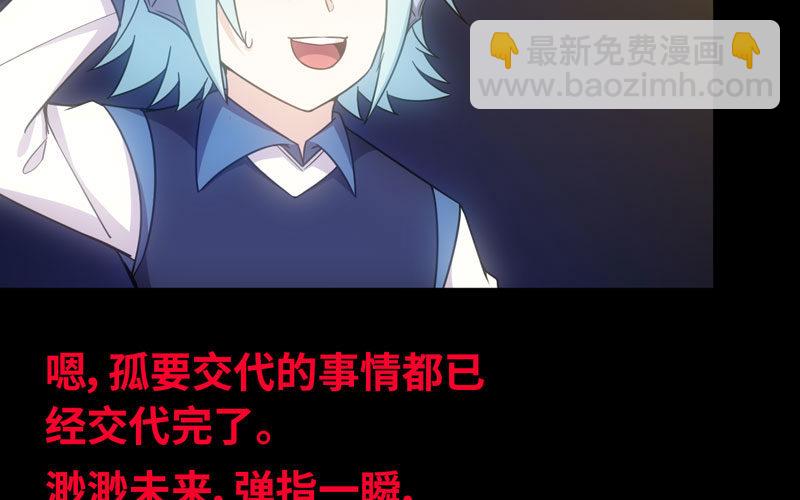 72-超脱55