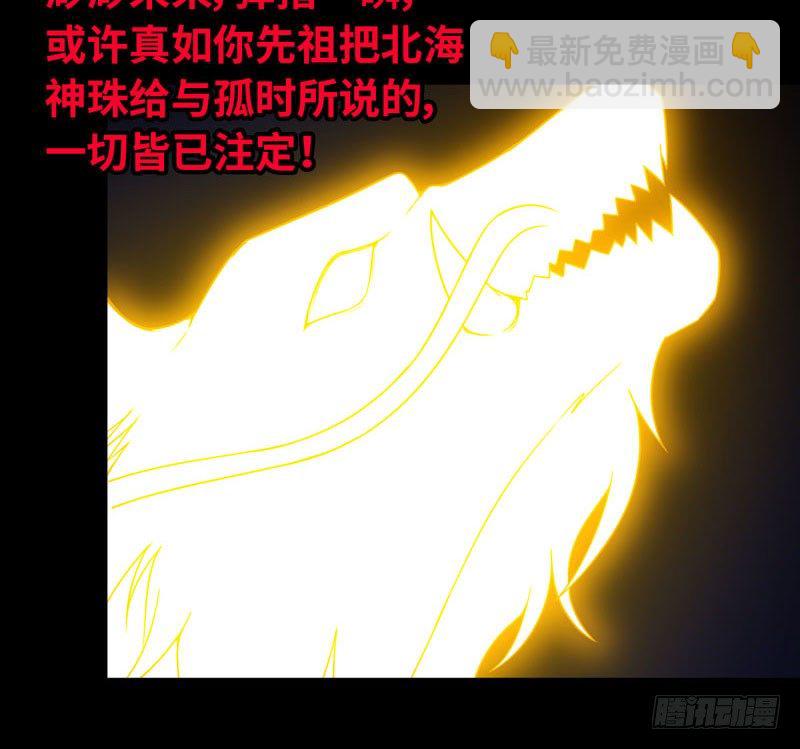 72-超脱56