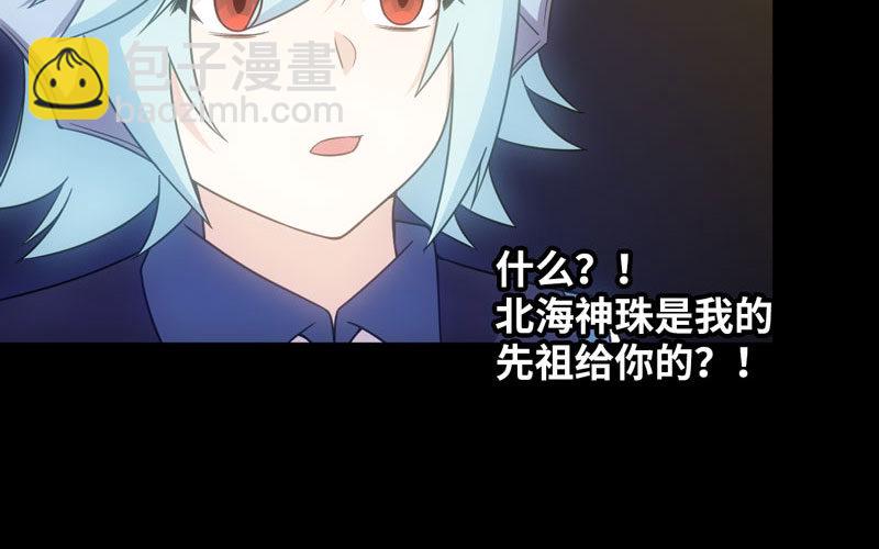72-超脱58