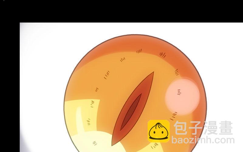 72-超脱7