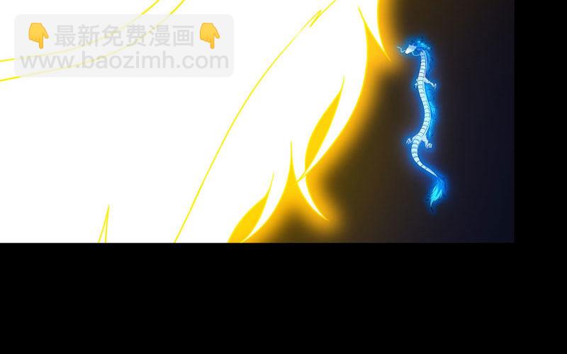 72-超脱70