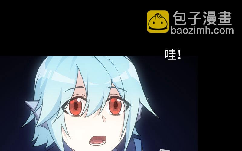 72-超脱71