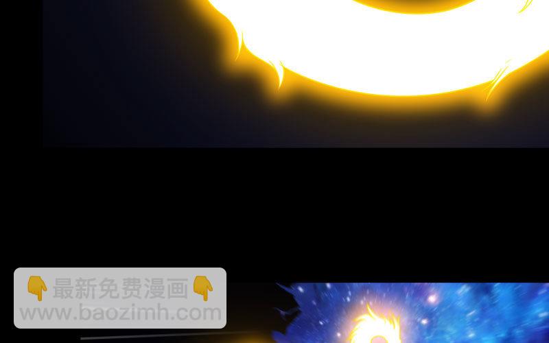 72-超脱77