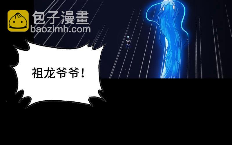 72-超脱79