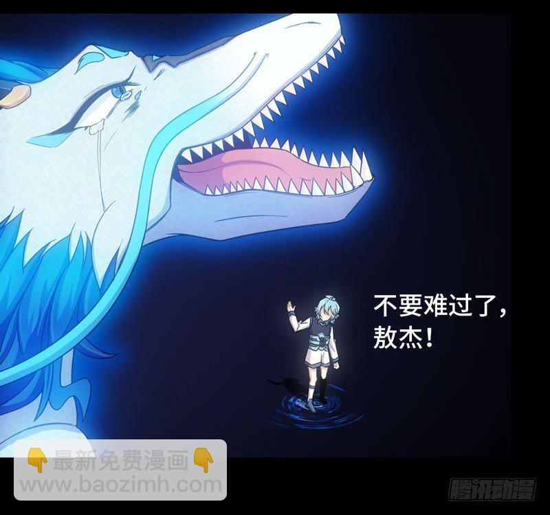 72-超脱80