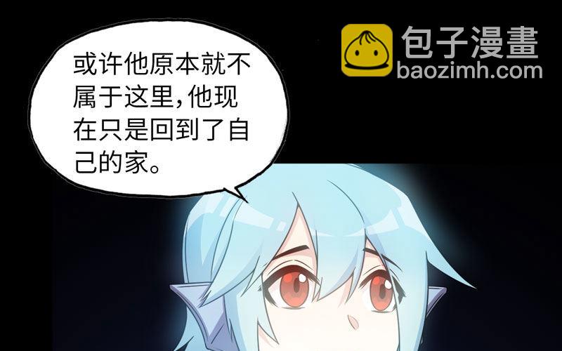 72-超脱81