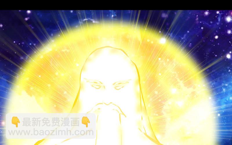 72-超脱85