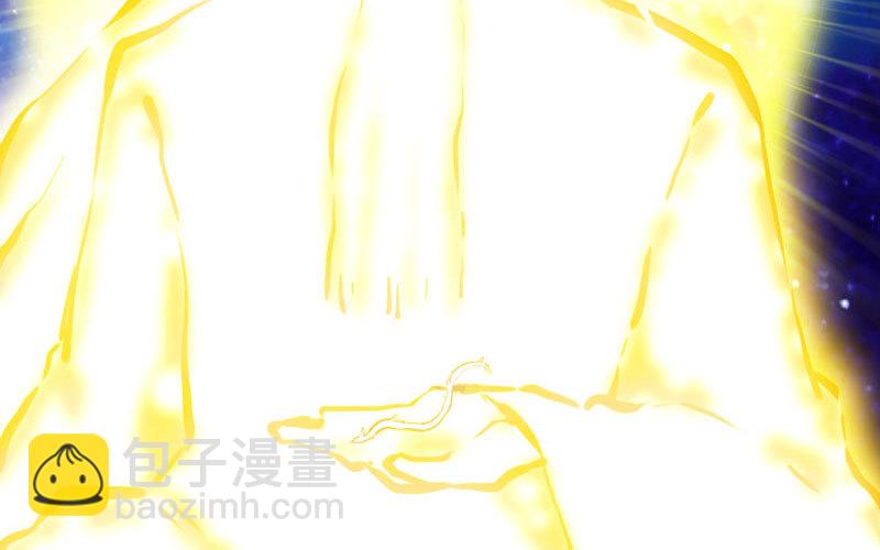72-超脱86