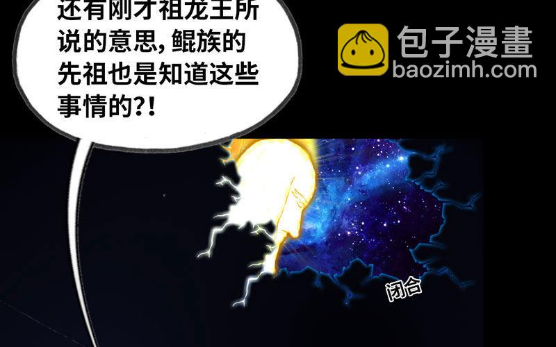 73-战况15