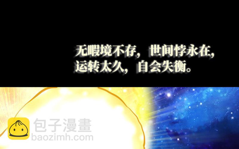 73-战况17