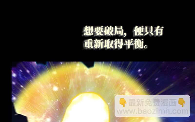73-战况19