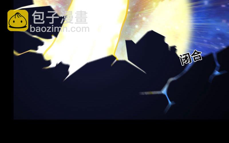 73-战况20