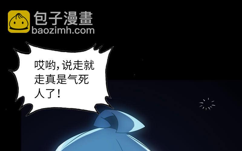 73-战况25