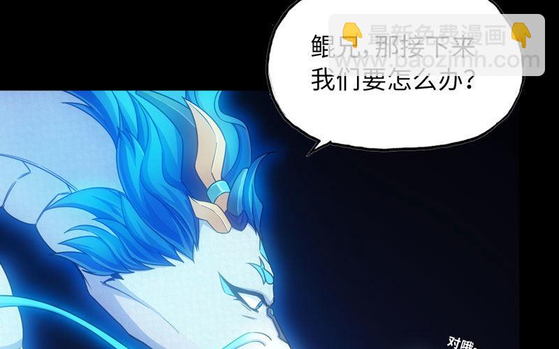 73-战况29