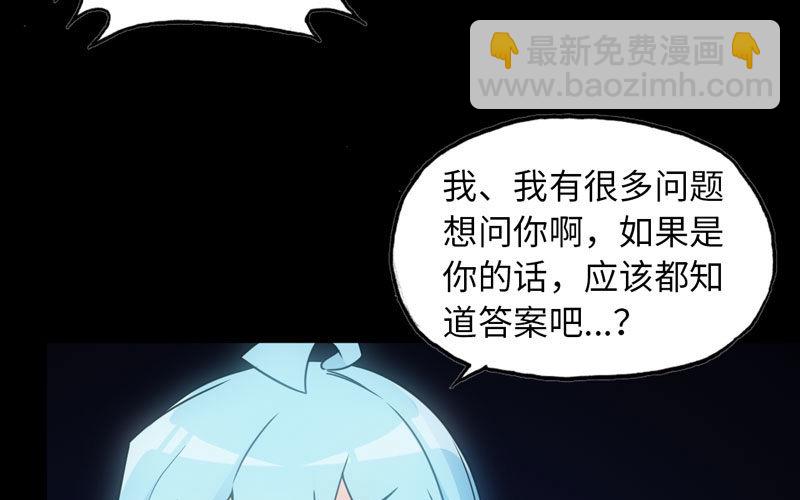 73-战况3