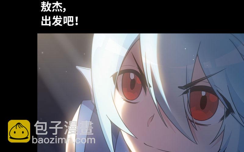 73-战况39