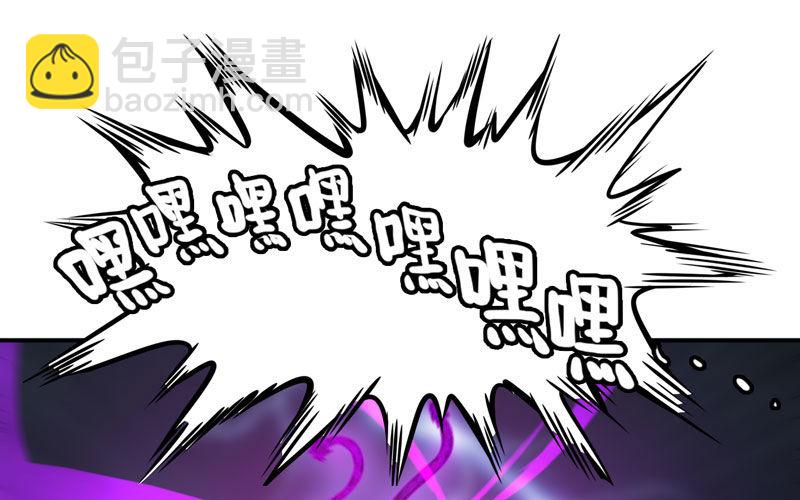 73-战况53