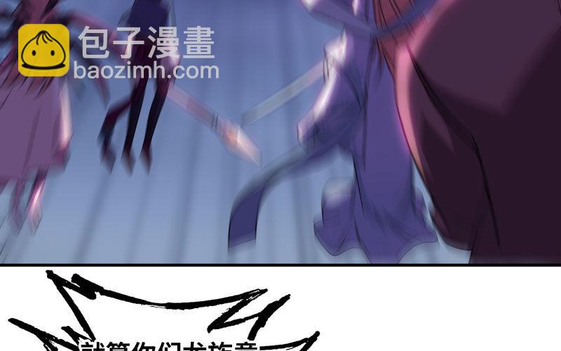 73-战况55