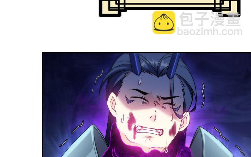 73-战况75