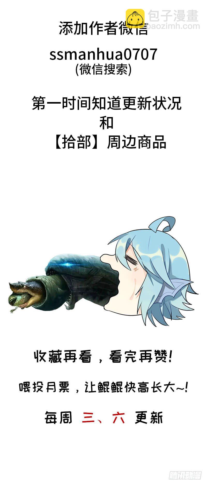 73-战况77
