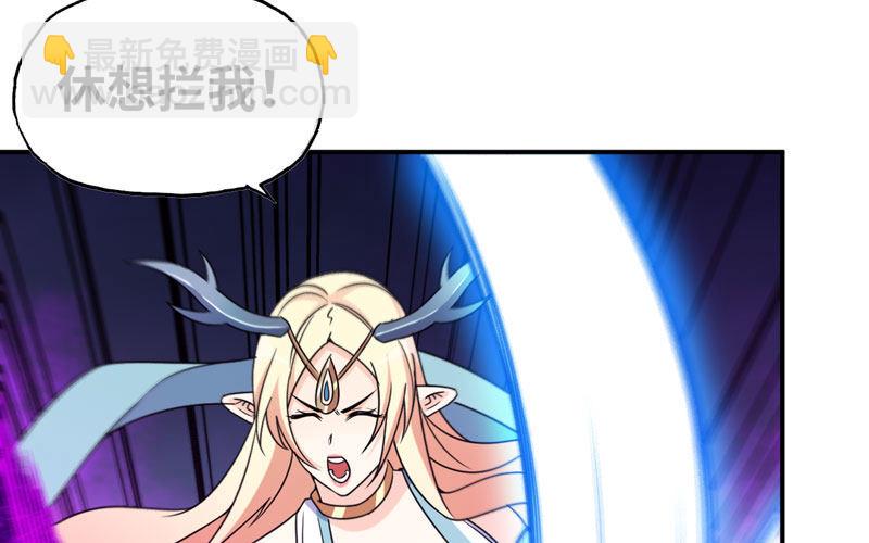 74-颓势11