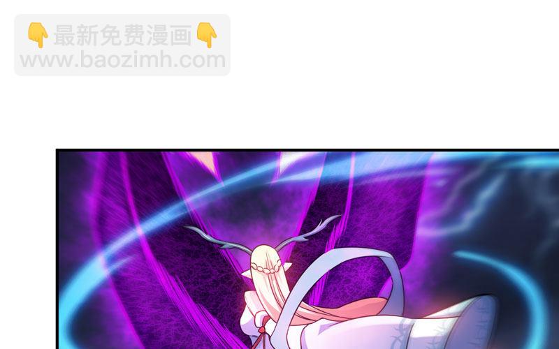 74-颓势13