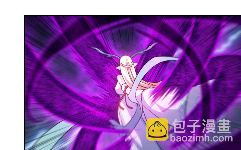 74-颓势15