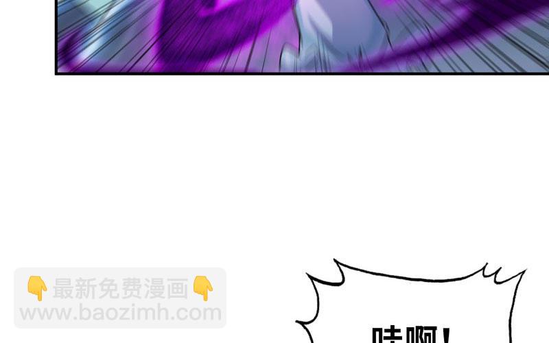 74-颓势16