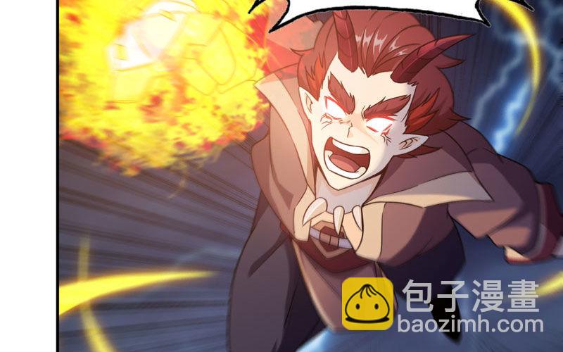 74-颓势20