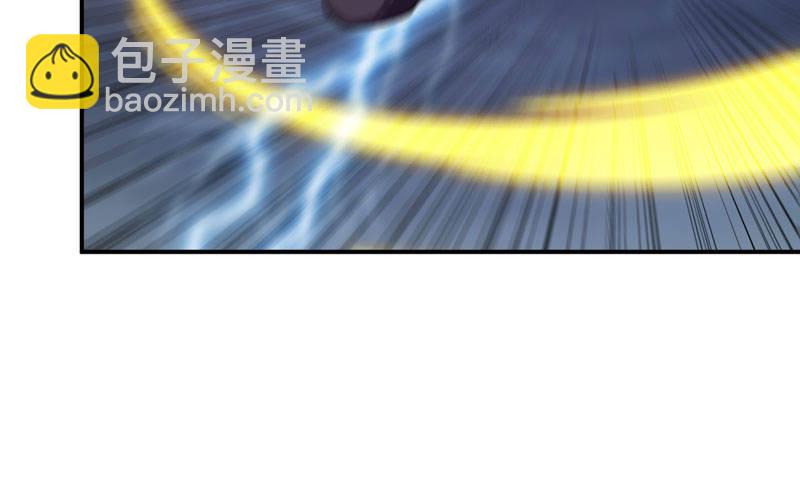 74-颓势21