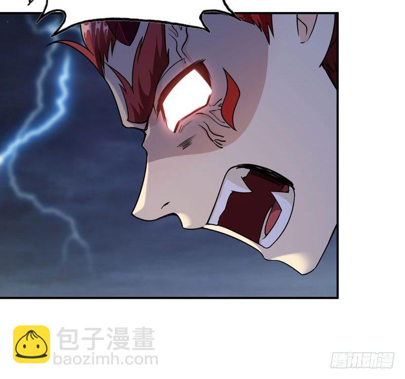 74-颓势24