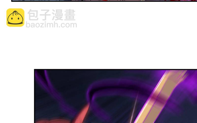 74-颓势31