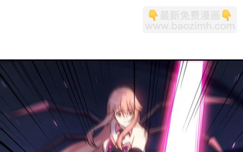 74-颓势35
