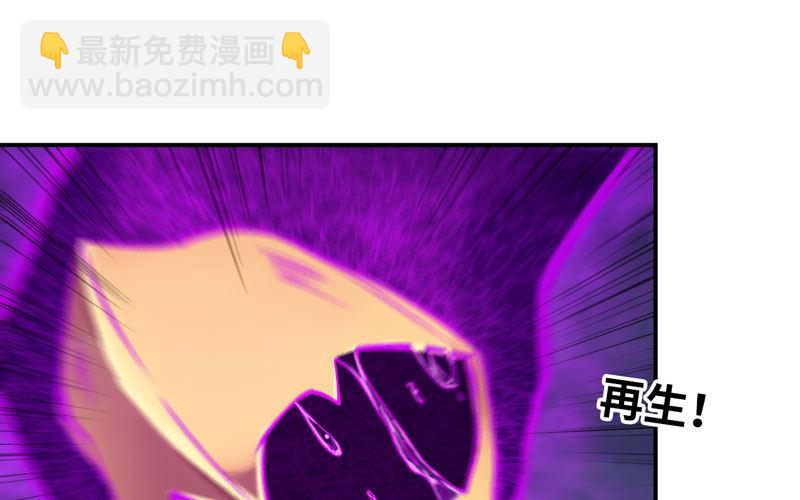 74-颓势37